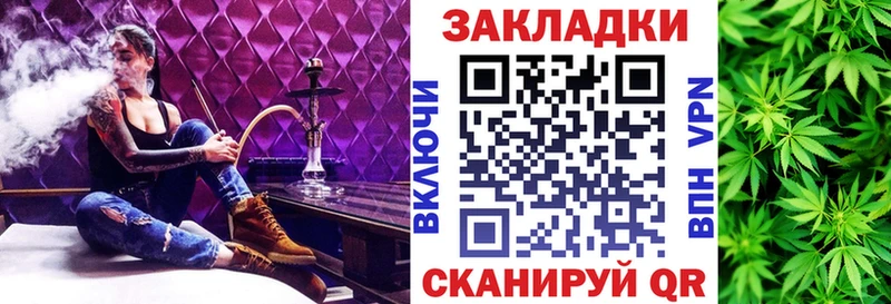 Где продают наркотики Краснообск МАРИХУАНА  Меф мяу мяу  АМФЕТАМИН  Гашиш  Alpha-PVP 