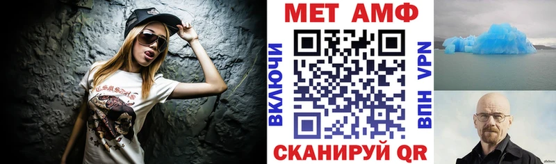 мориарти официальный сайт где купить наркоту Краснообск АМФЕТАМИН VHQ МЕГА сайт