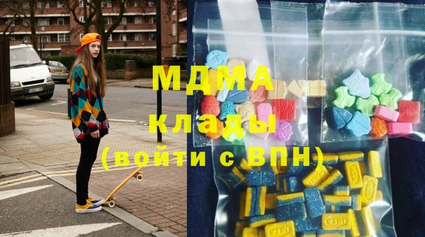 COCAINE Алзамай