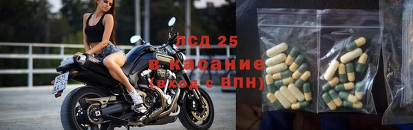 COCAINE Алзамай