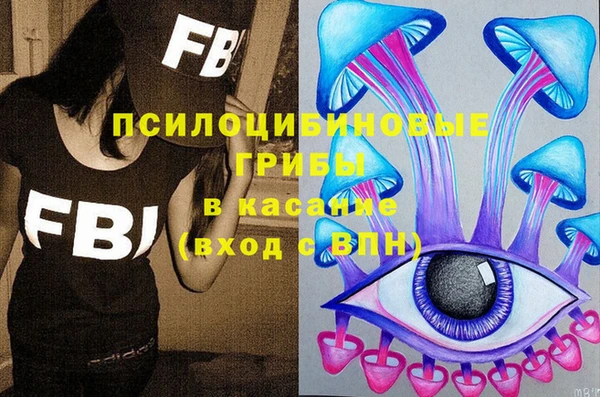 Альфа ПВП Алексеевка