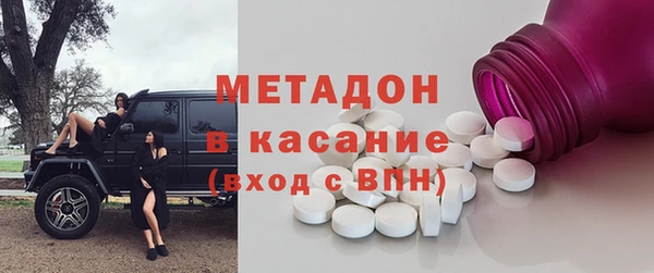 COCAINE Алзамай