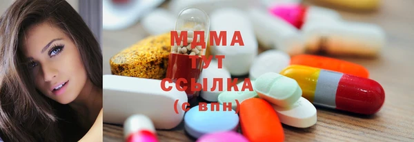 Альфа ПВП Алексеевка
