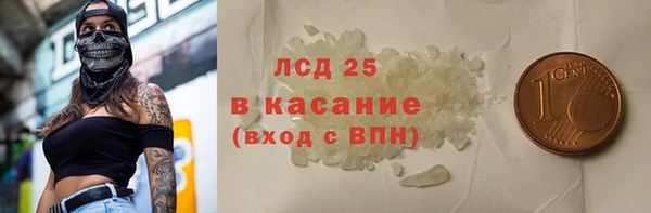 COCAINE Алзамай