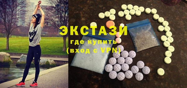 COCAINE Алзамай