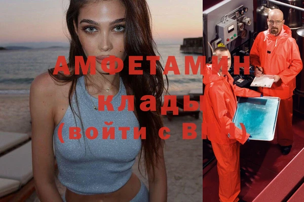 Альфа ПВП Алексеевка
