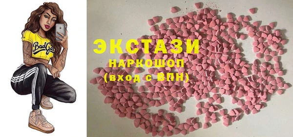 Альфа ПВП Алексеевка
