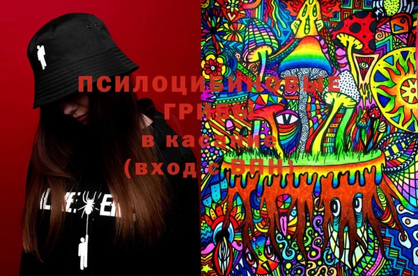 MDMA Premium VHQ Алексин