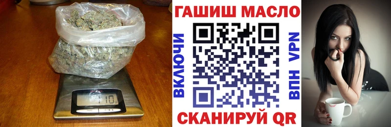 ТГК вейп  Краснообск 